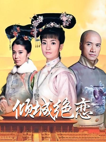 中文字幕人妻武蕂彩香